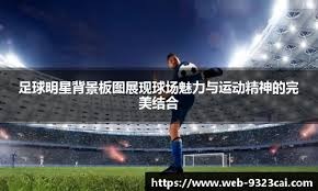 梦幻西游：旭旭宝宝圆梦炸出物理系梦想，全体起立，大斌子直呼马哥帮帮我