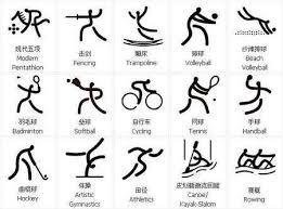 博彩行业的渠道演变（博彩行业渠道的变迁）