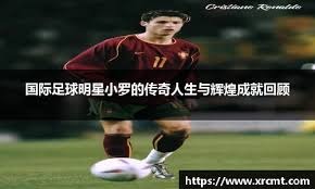 线上博彩的监管适配性（在线博彩对监管的适应性）