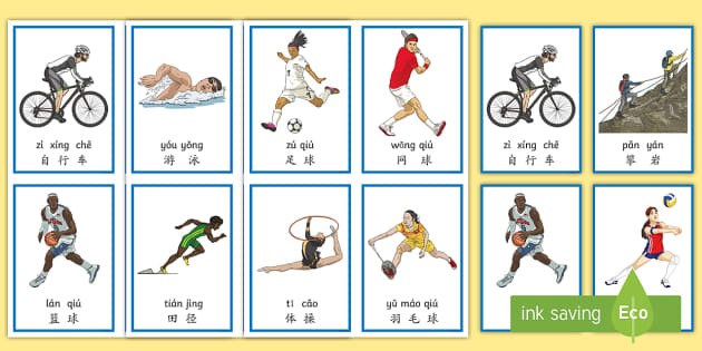 浦项新星姜民俊：自己身体对抗不足需加强，客战卡雅全力争胜