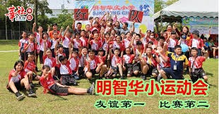 升级拖拉机线上赛事直播上线