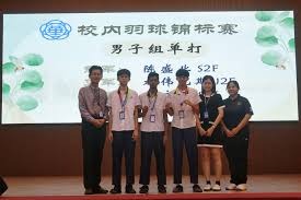 CBA球员赛季表现排行榜