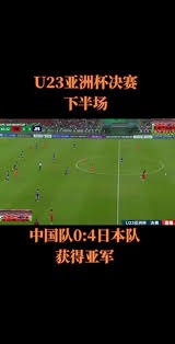 [图]英超-埃基蒂克失空门 利物浦0-0利兹联